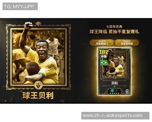 抽足球星卡包是否值得投资和收藏深度解析