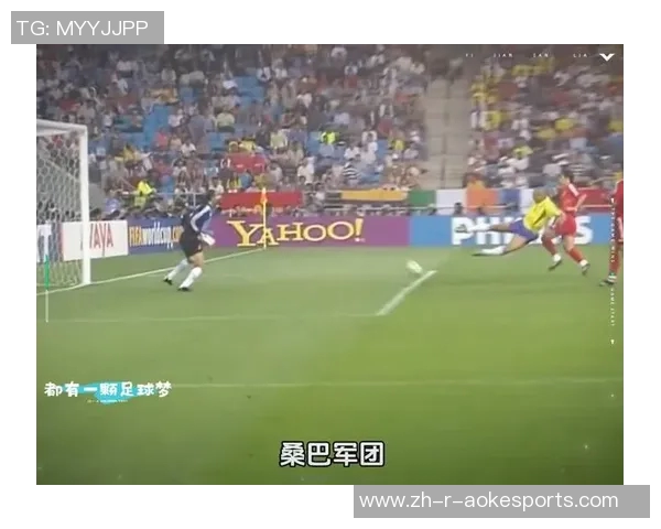 《足球传奇:球场英雄们背后的故事与不朽纪录》 《足球传奇:球场英雄们背后的故事与不朽纪录》